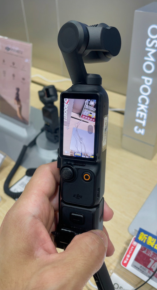 DJI Osmo Pocket 3 Gimbal Camera - AI Powered Photography